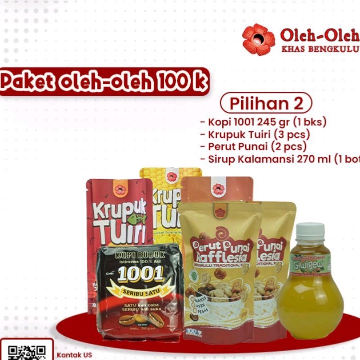 PAKET OLEH OLEH KHAS BENGKULU 100.000