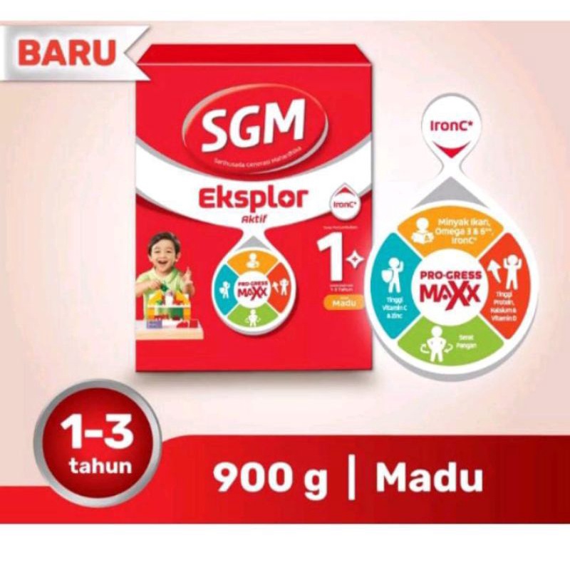 SGM 1 +900 GRAM