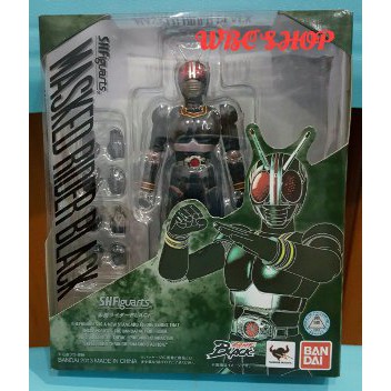 Jual  SHF KAMEN RIDER BLACK   BANDAI