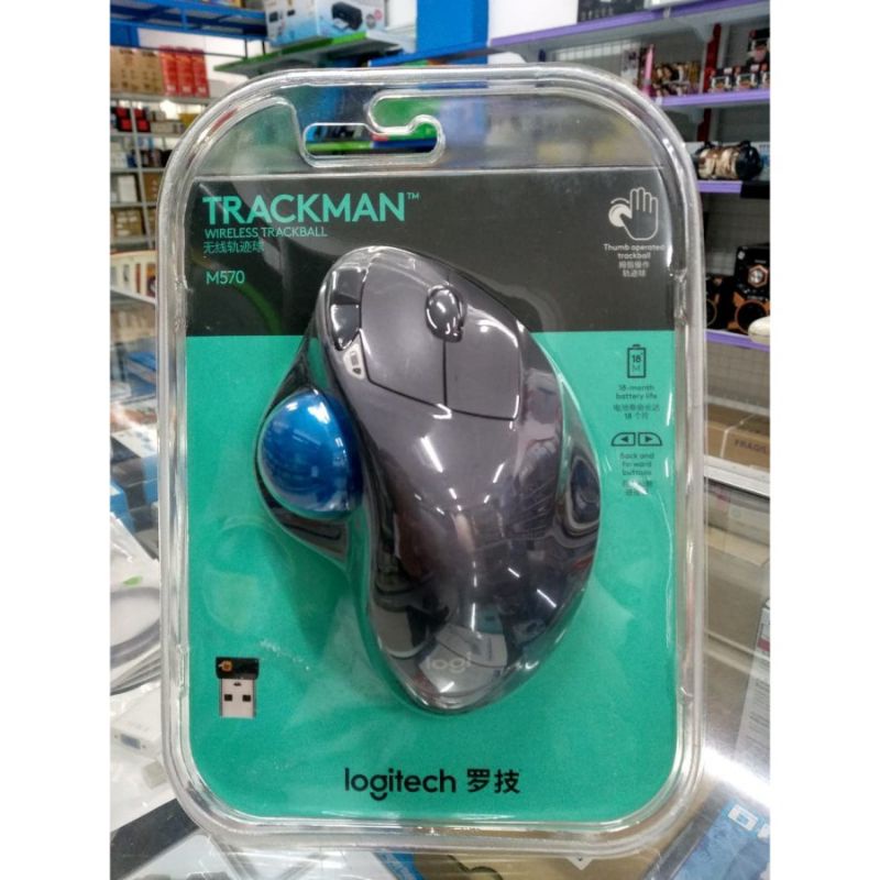MOUSE LOGITEC M570 TRACKMAN WIRELESS TRACKBALL