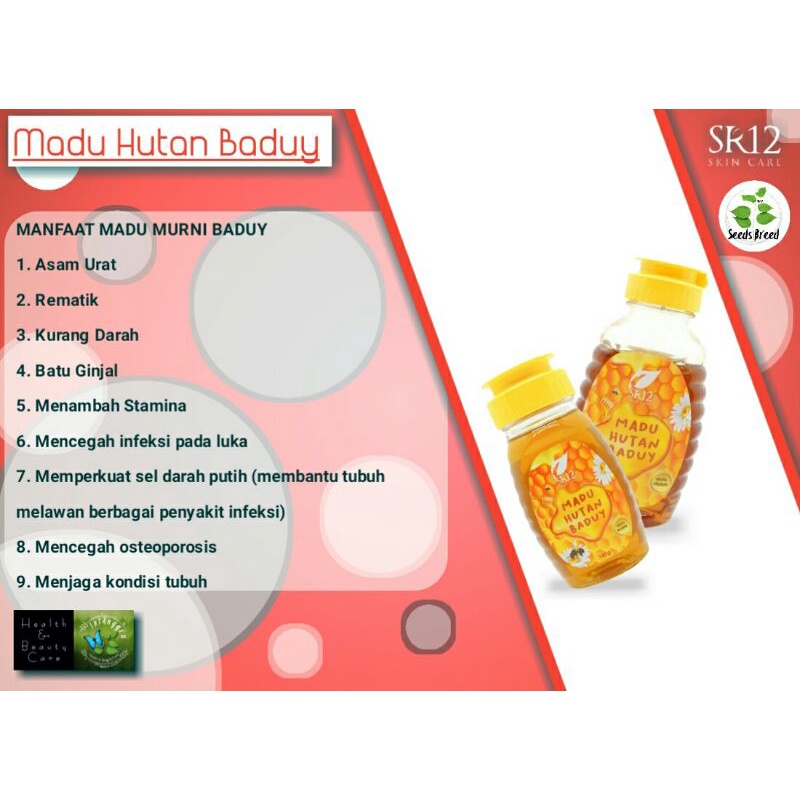 

MADU HUTAN BADUY 300gr