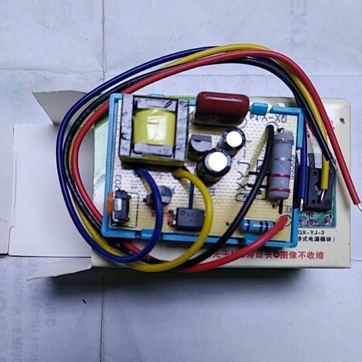 Paling Diminati Gacun 4 kabel