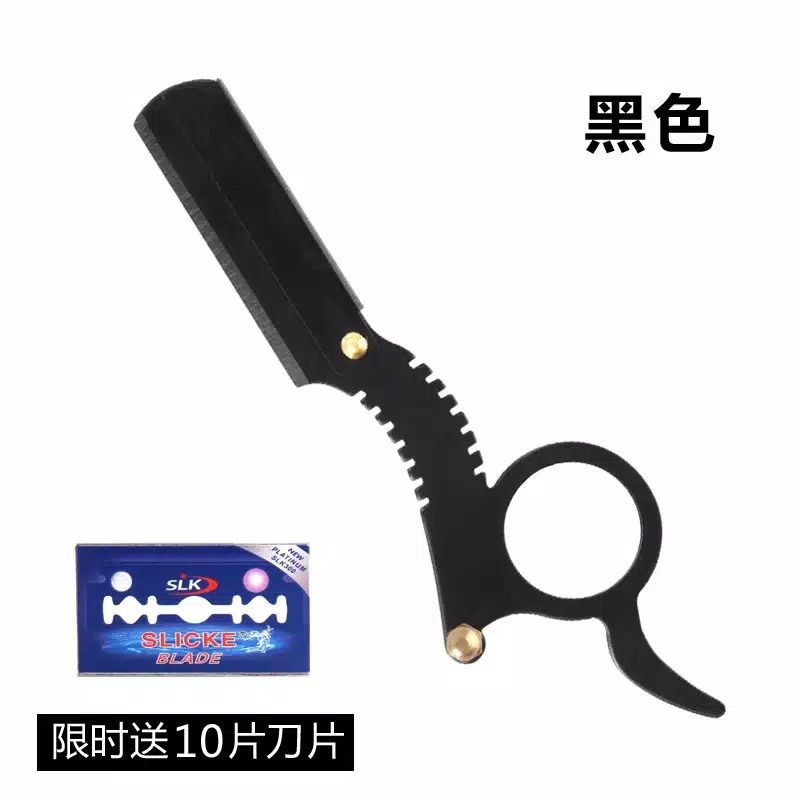 RAZOR KNIFE BLACK / RED / PISAU CUKUR RAMBUT MANUAL / ISI ULANG SLIET/ GAGANG PISAU CUKUR