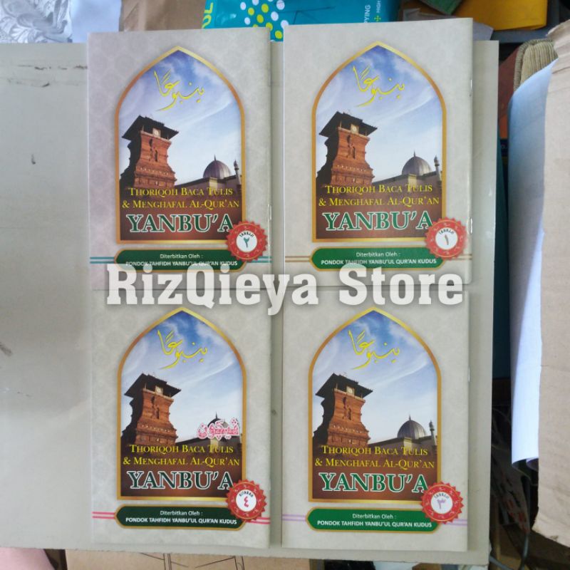 Yanbua Kitabah Arab Pegon | Yanbua TAHAJJI | Yanbua Belajar Menulis