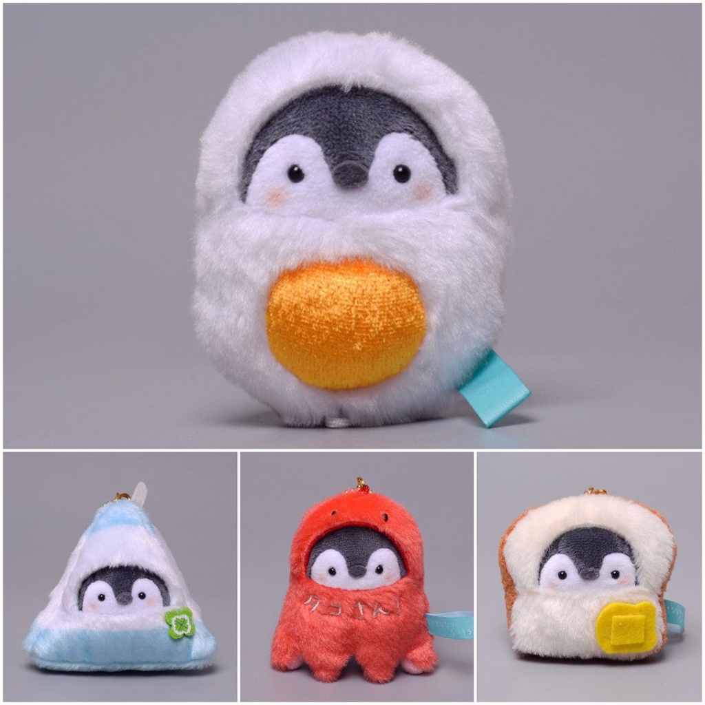 8cm Cute Koupen Chan Penguin Plush Pendant Egg Toast Milk Dress Up Soft Keychain