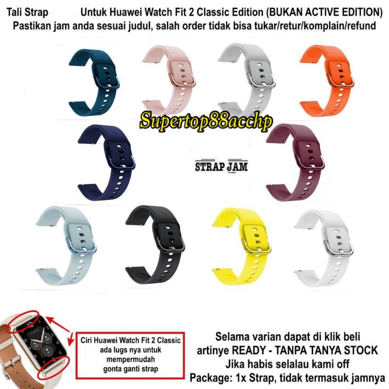 Strap Huawei Watch Fit 2 Classic - Tali Jam Rubber Colorful Buckle Model Active