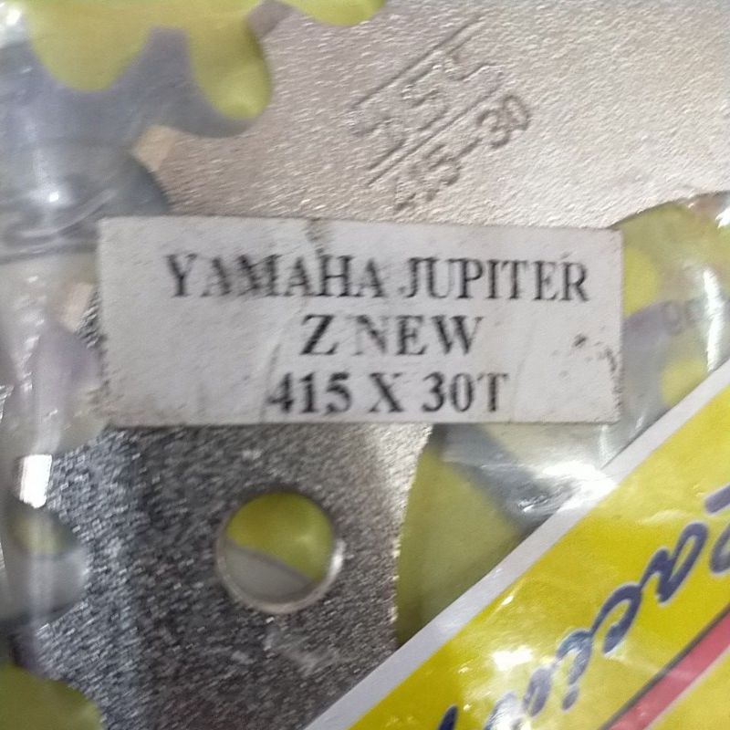 SSS RK TK 415 RX GEAR GER BELAKANG RXZ  JUPITER VEGA RX KING JUPITER Z VEGA R mx135 Ger tipis-SSS 415 x 30 Z1/ZR