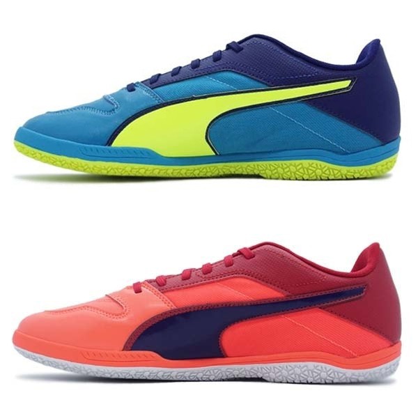 puma roma 2 sala