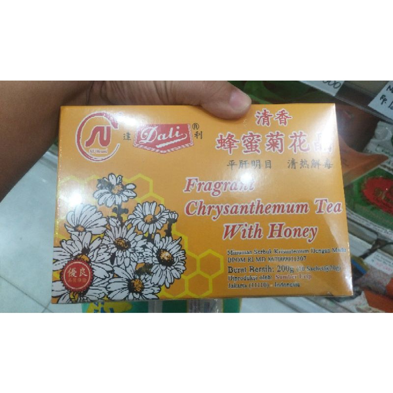 

Seruni Dali Chrysanthemum, 200gr