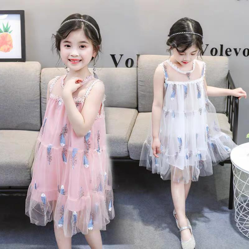 Dress Anak Perempuan Import Motif Bulu