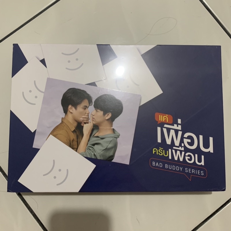 bad buddy boxset official GMMTV