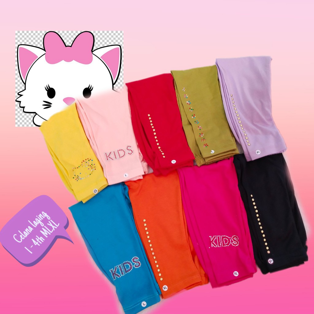 LEGGING POLOS ANAK MUTIARA