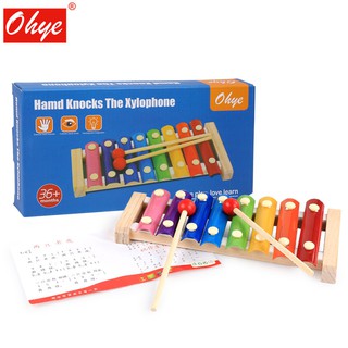 lego xylophone