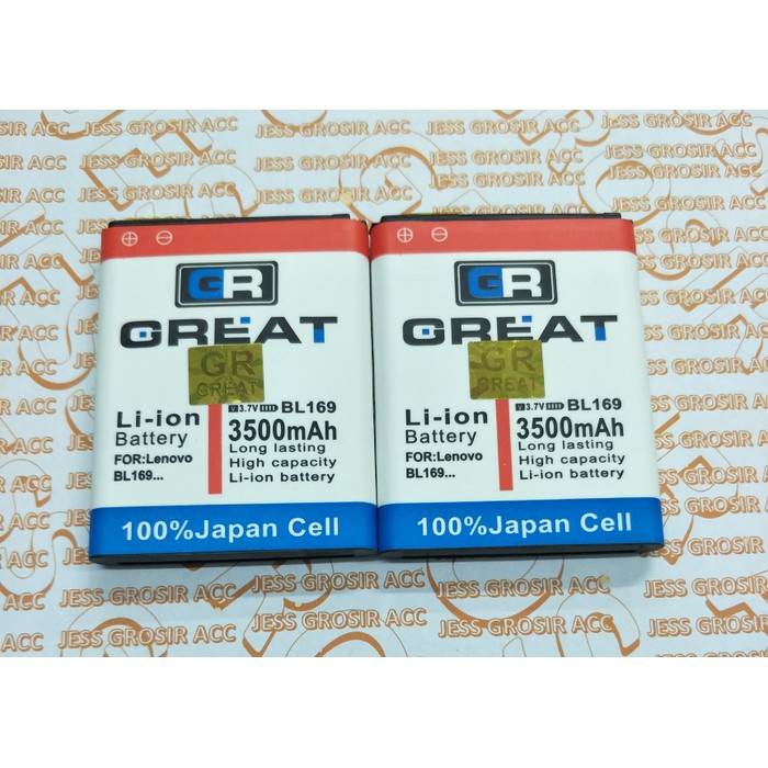 Baterai Battery GREAT Double Power LENOVO BL169 BL-169 S560 A789 S560 P800