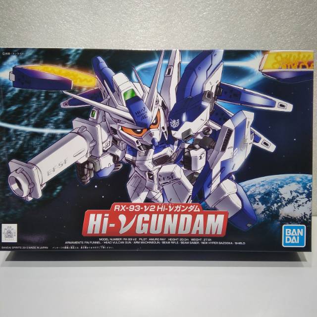 Gundam SD BB RX-93 HI.V