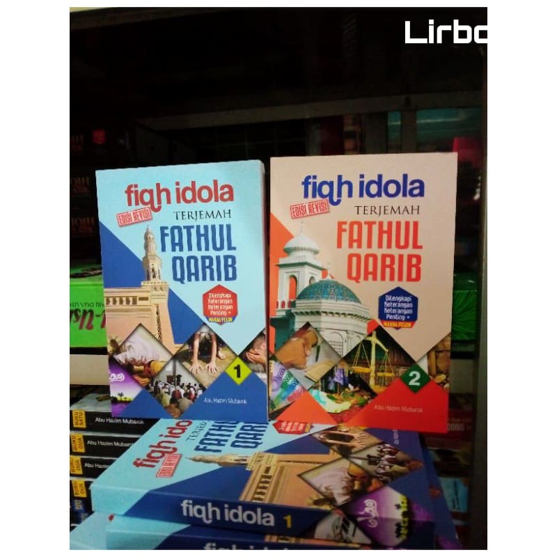 terjemah fathul qorib fiqih idola 2 jilid makna pesantren Lirboyo MS