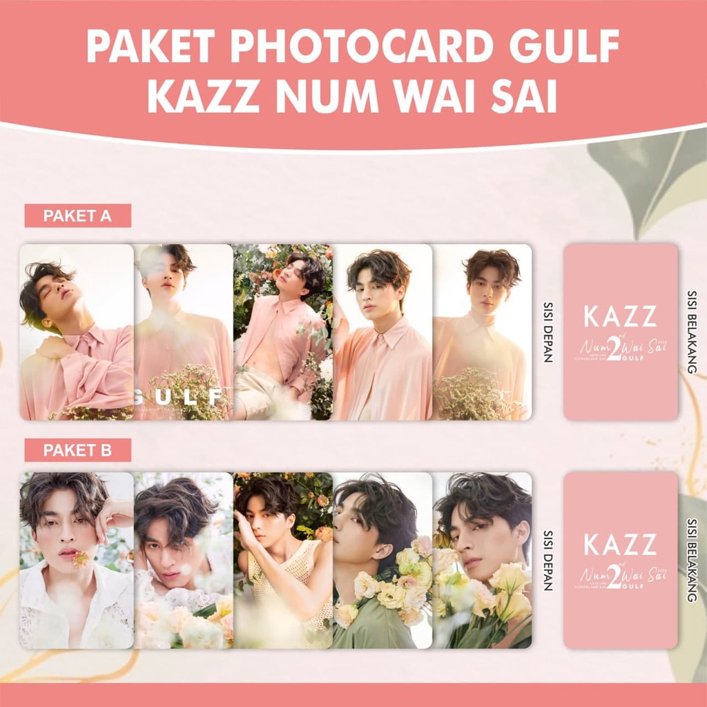 PHOTOCARD SET GULF KANAWUT KAZZ NUM WAI SAI THAILAND STUFF