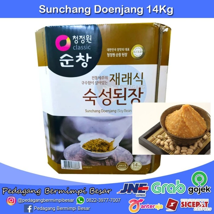 

SPESIAL PROMO - SUNCHANG DOENJANG 14KG | TAUCO KOREA | MISO KOREA