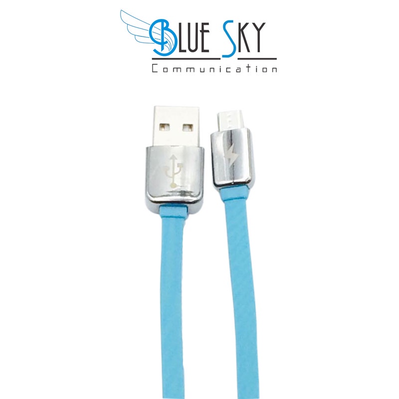 KABEL USB PARFUME JR C50