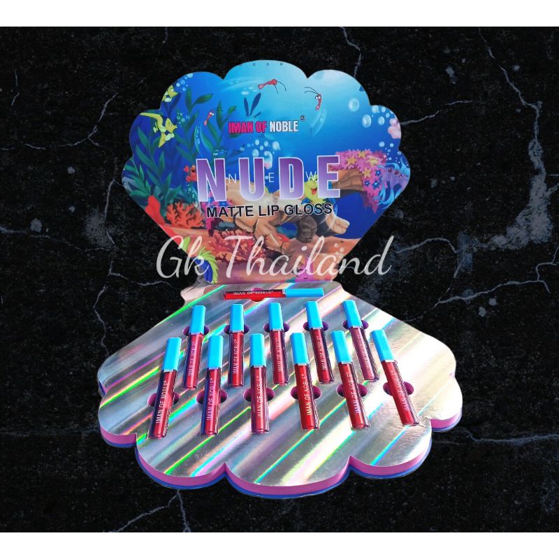 PER PACK!! LIPGLOSS IMAN OF NOBLE NEW NUDE MATTE ISI 12PC LIPGLOSS NO. 113-12