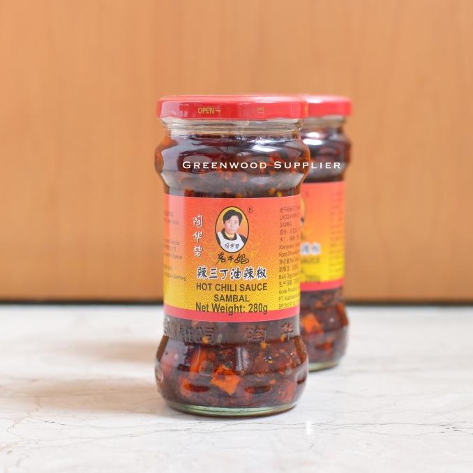 

Laoganma / Lao Gan Ma Hot Chili Sauce - 280G [PREMIUM SEASONING]