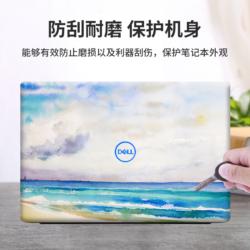 Stiker Garskin Laptopnotebook Full Banyak Motif Untuk Dell inspirion 7490 5457 5458 5548 5593 5493 3405 3490 5300 5301