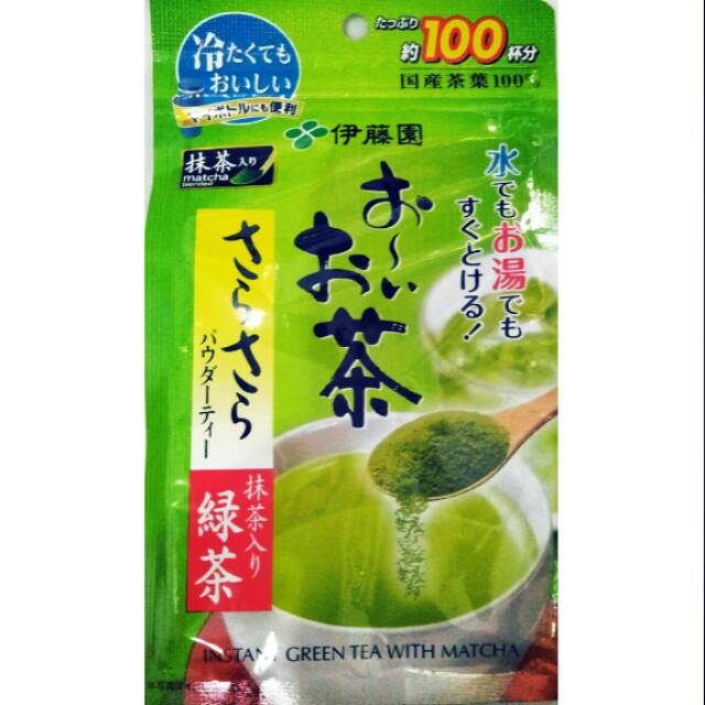 

Green Tea Macha 100 Sendok
