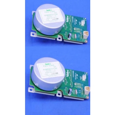 Motor fixing unit mesin fotocopy canon IR 4570 IR3045 IR3570 IR2870 IR3245 IR3235 IR3225 IR3030