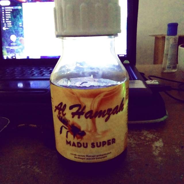 

Madu Al Hamzah
