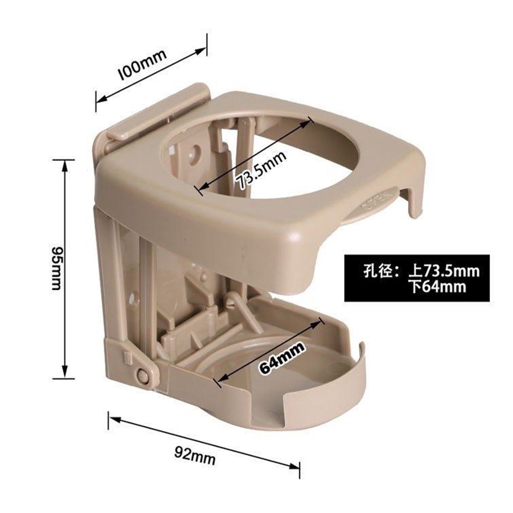 Cup Holder Lipat 328 Warna Hitam / Abu-Abu Untuk Mobil