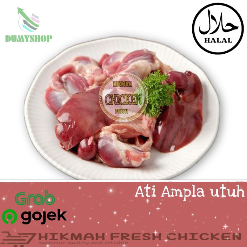 

Ati Ampela ayam fresh segar bersih termurah
