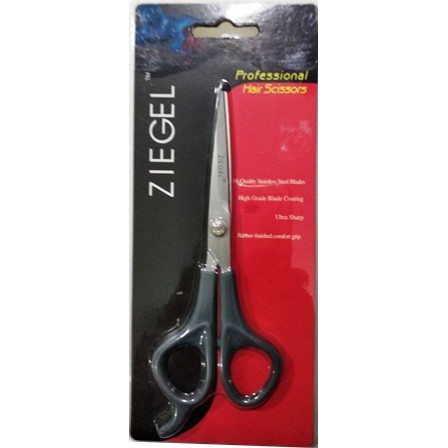 GUNTING ZIEGEL PROFESSIONAL HAIR SCISSORS  Germany Patent