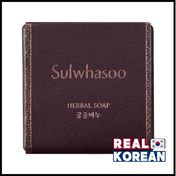 Sulwhasoo Herbal Soap 50g