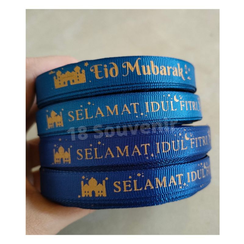 

PITA GROSSGRAIN CUSTOM/PITACUSTOM