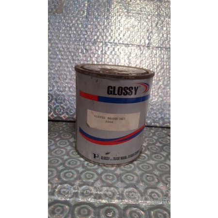 Glossy Cat Duco Copper Brown 9988