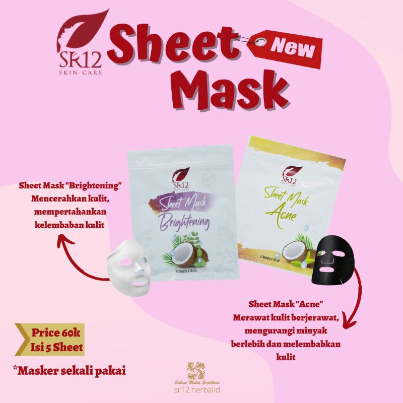 SHEET MASK SR12 SHEET MASK BRIGHTENING SHEET MASK ACNE