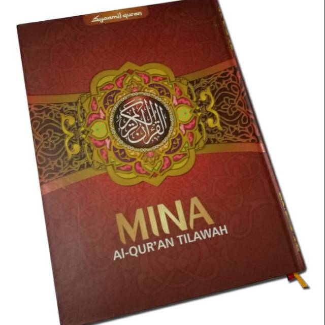 Al Quran Besar Rasm Utsmani Mina