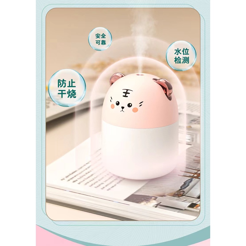 Humidifier Diffuser  aromatherapy 250 ml with 7 colour LED Lamp - Pelembab ruangan