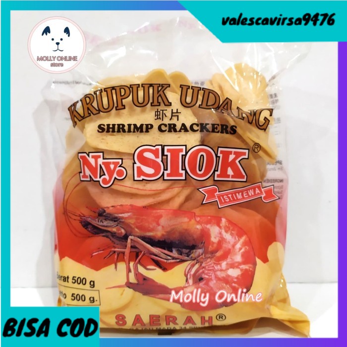 

⭐BISA COD⭐ Kerupuk Udang Oval Ny Siok / Krupuk Udang / Siok - Bubble