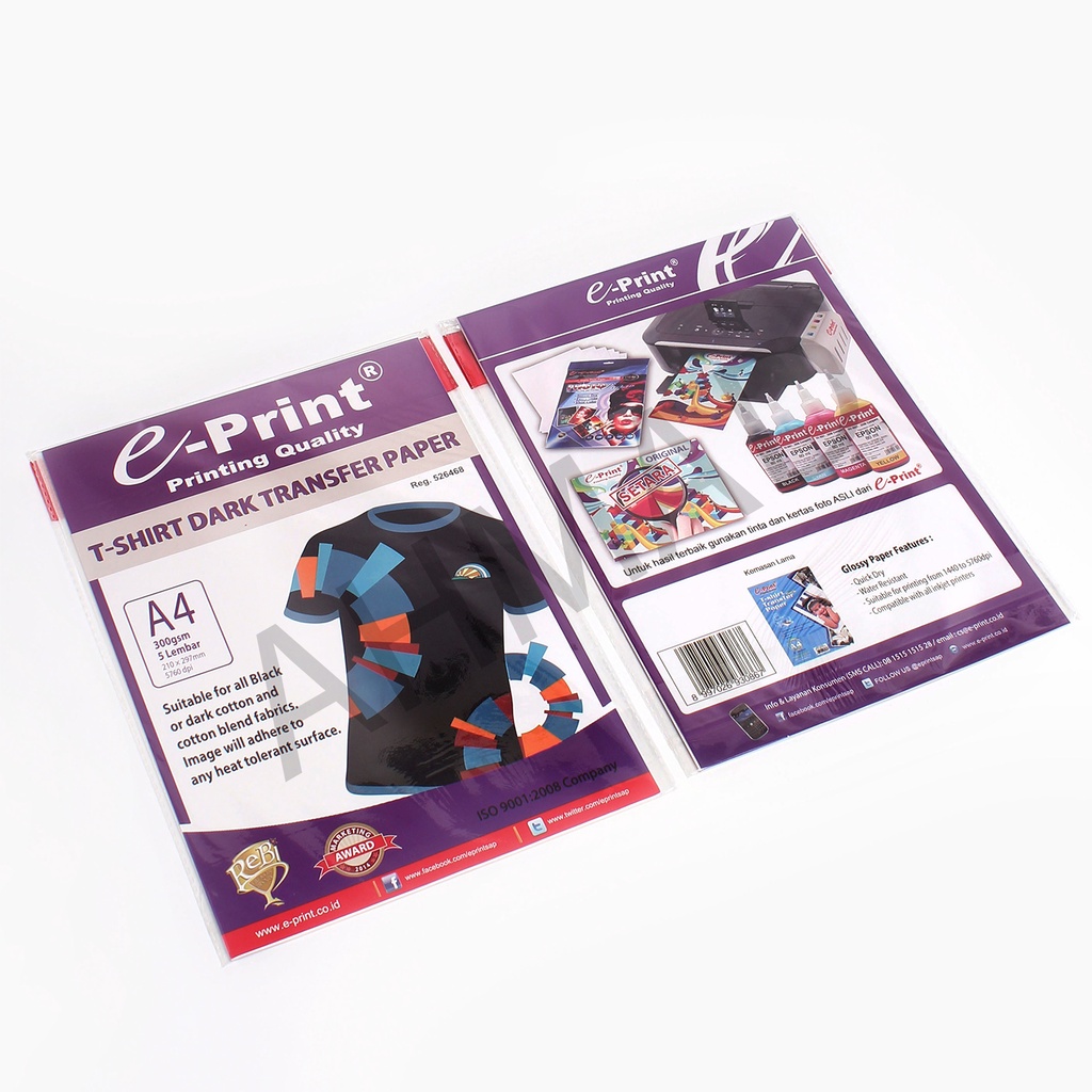 

E-PRINT T-Shirt Dark Transfer Paper A4 300 gsm [ PACK ]