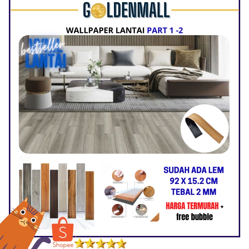 GM508 COD WALLPAPER LANTAI / STICKER VYNIL LANTAI MOTIF KAYU PREMIUM HIGH QUALITY