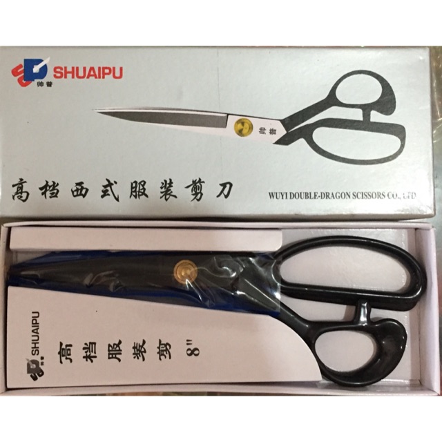 

Gunting Kain Shuaipu 8 inch 8”