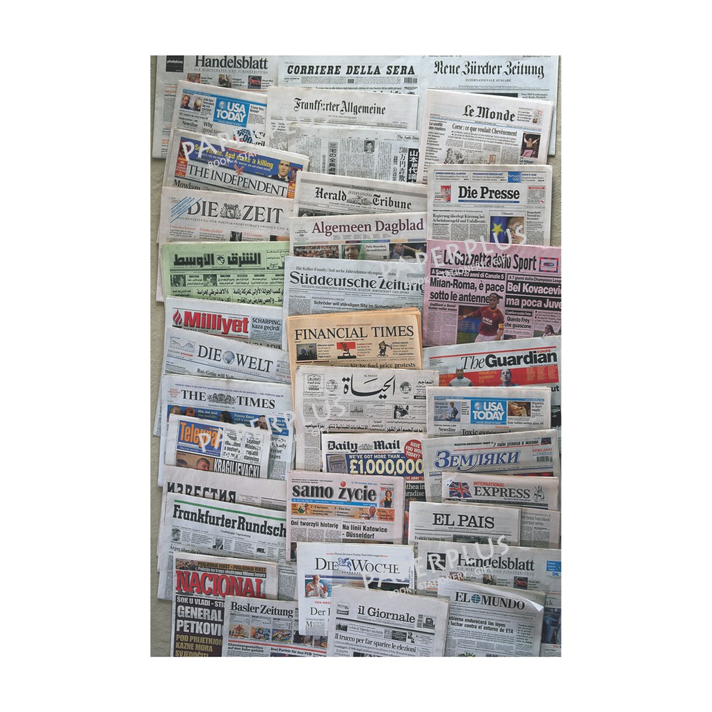 

Kertas Kado Vintage Aneka Koran