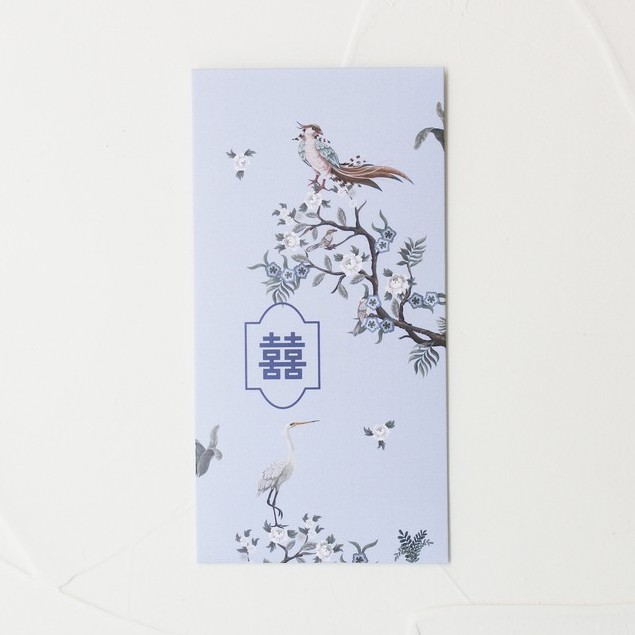 

Wedding Money Envelope - Pack of 3