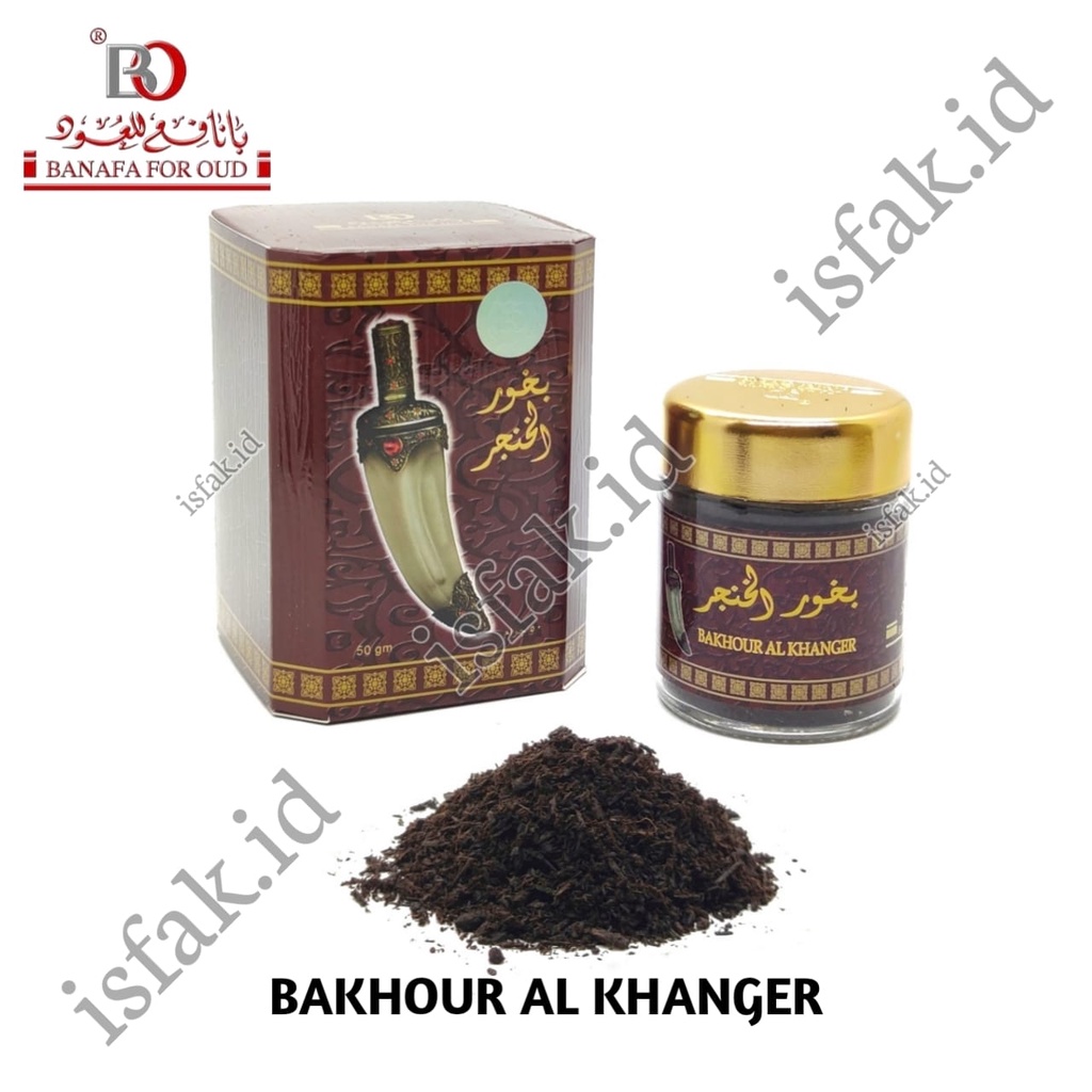 Bukhur Al khanger Buhur Al Khanjar Bakhoor Alkhanjar Incense Original Banafa For Oud Asli Arab Saudi