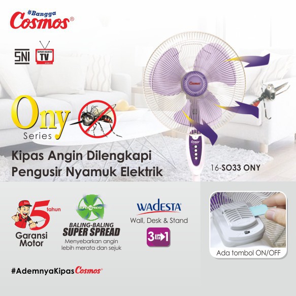 Cosmos Kipas Angin WADESTA(WallDeskStand) 16-S033 ONY(Pengusir Nyamuk)