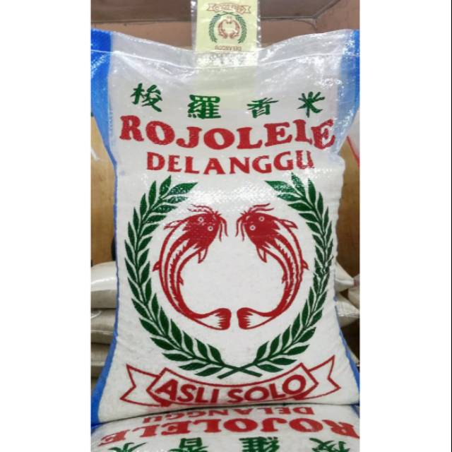 

BERAS ROJO LELE DELANGGU 5,10,20KG