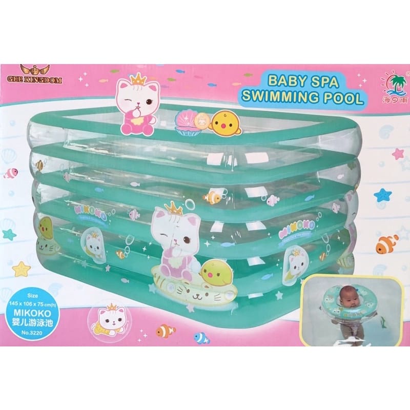 Mikoko 3220 Baby Spa + Neck Ring