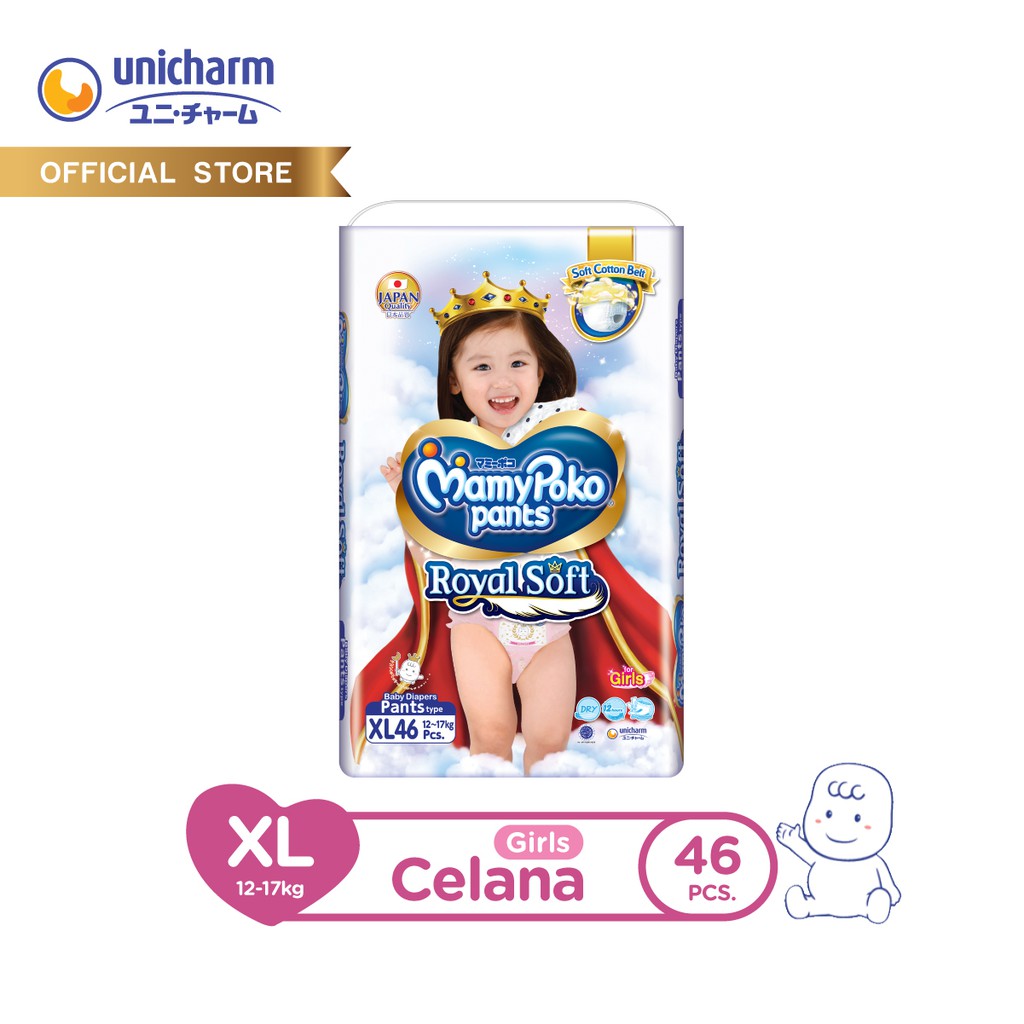 mamy poko pants royal soft