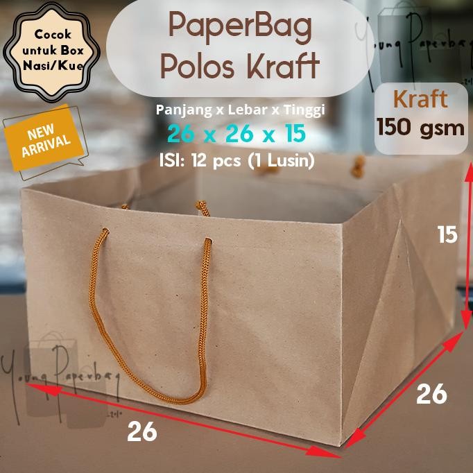 

(TERLARIS) Hot Produk Paper Bag/Tas Kertas Paperbag Polos Kraft Kotak Nasi Box 26 - Tali Gold
